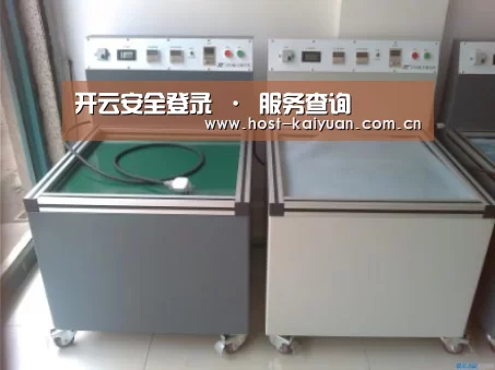 ky sports案例展示二(图1)