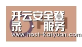 ky sports合作伙伴一