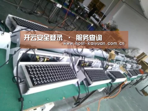 ky sports案例展示一