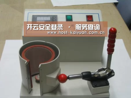 ky sports案例展示六(图1)