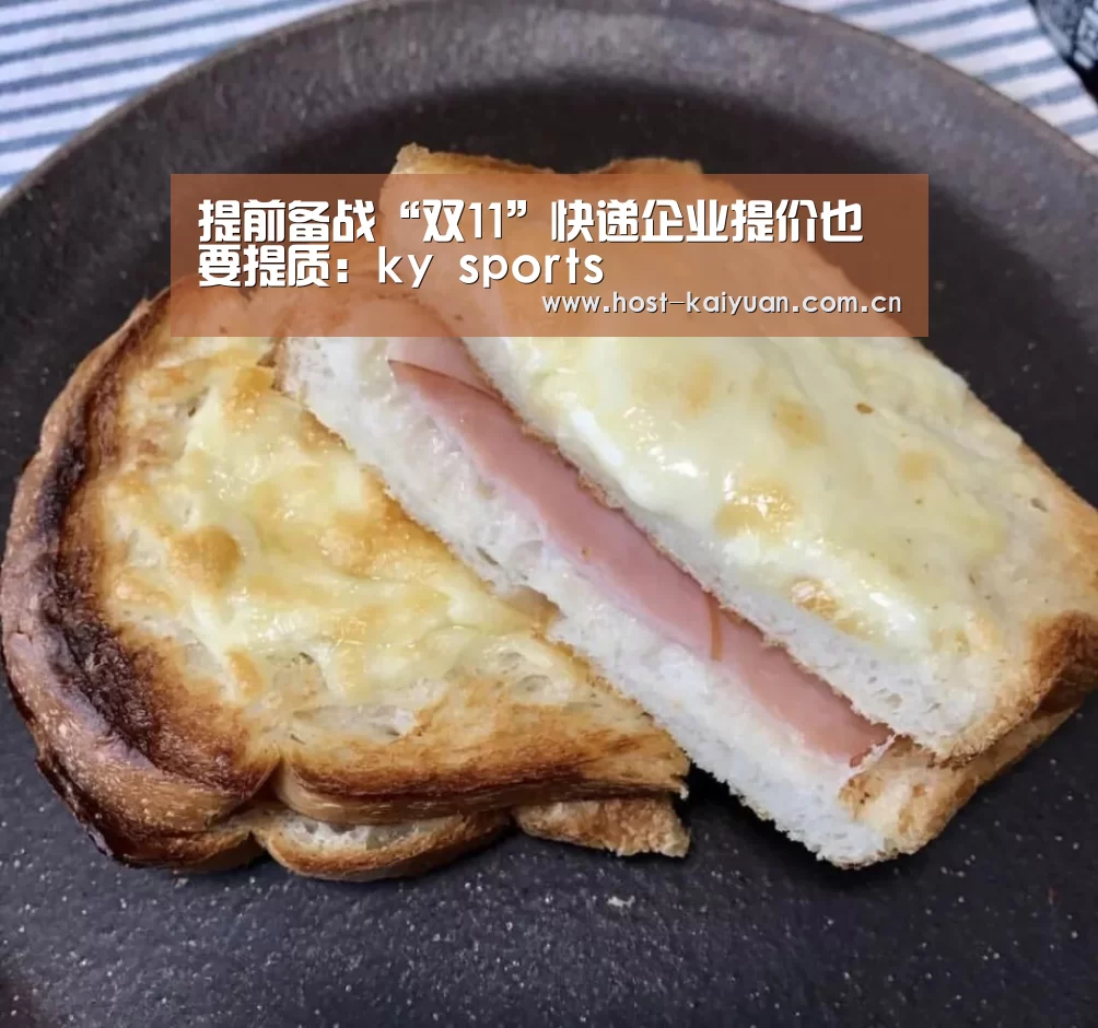 开元棋牌下载