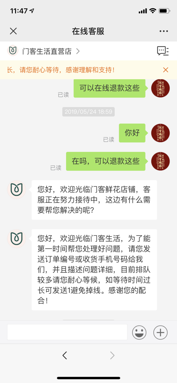 开元棋牌app-李霄鹏看不上的人却在本赛季中超迎爆发 如今表现获赞不逊张修维(图4) 开元棋牌电脑版