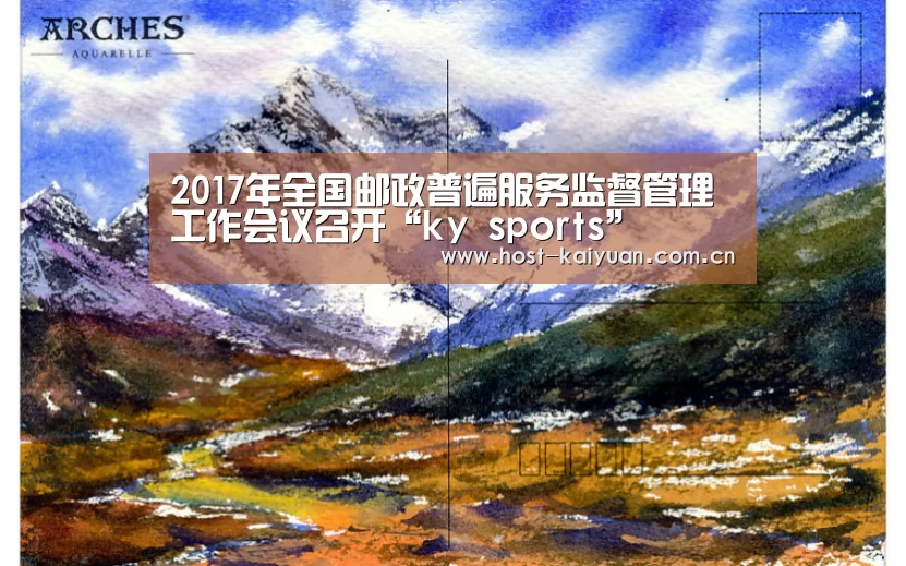开元棋牌app