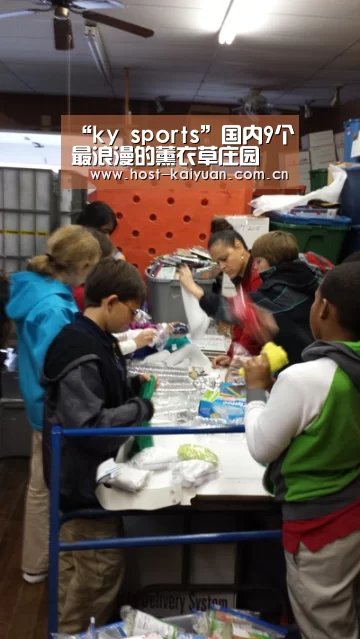 “ky sports”国内9个最浪漫的薰衣草庄园(图3) ky sports